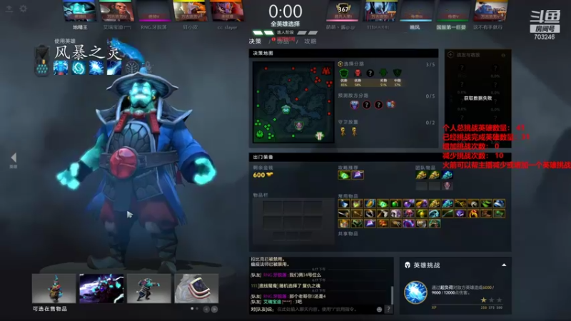 【2021-12-29 18点场】小铅笔HB：仅此一家的独特蓝猫 703246