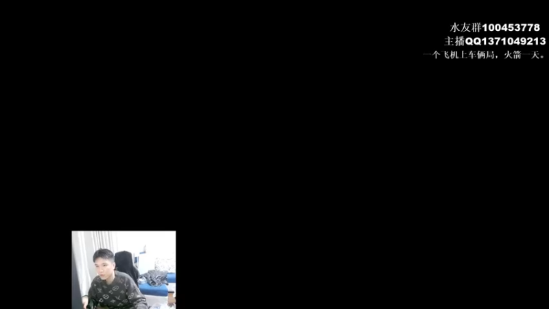 【2021-12-28 20点场】青择_：核心教学and辅助教学！ 54752