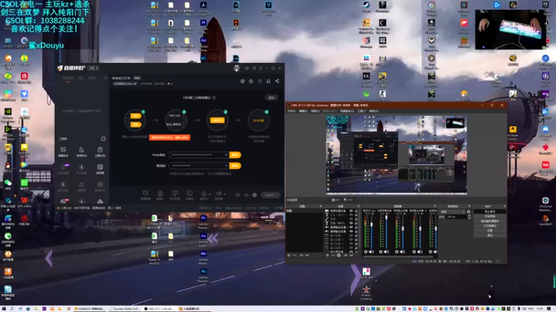 【2021-12-30 15点场】S7R1K3R：快来剑三打本
