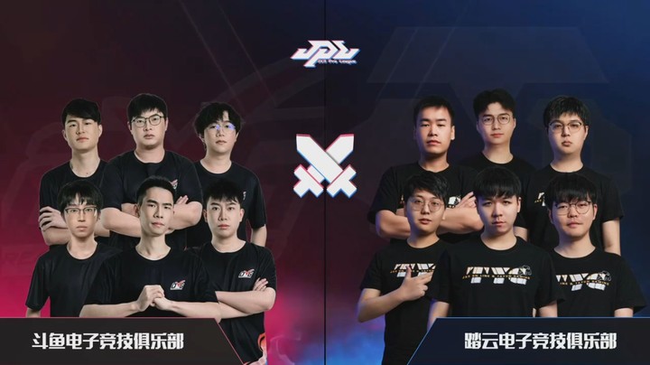 【默缄】复盘时刻 常规赛第一轮BO3 SET3（1）