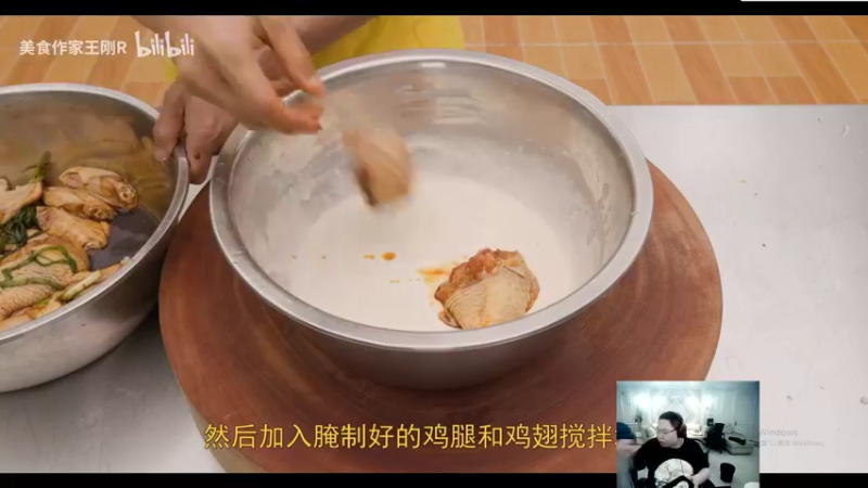 【2021-12-30 01点场】即将拥有人鱼线的PDD：晚上睡醒来