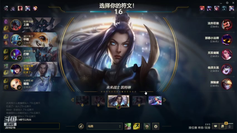 【2021-12-28 12点场】独木难支zzz：峡谷之巅烂哥黑名单