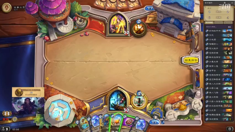 【2021-12-28 23点场】麦迪文哥：午夜竞技场，不打针不吃药，坐着就是跟你唠