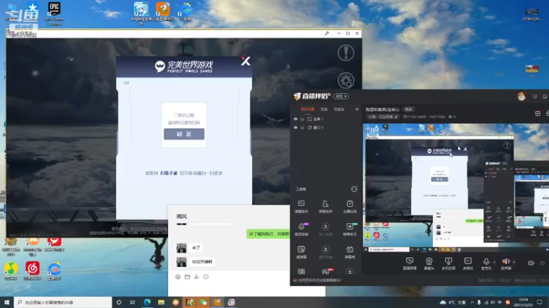【2021-12-23 13点场】用户74214498：跑图收集黑/金核心