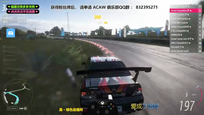 【2021-12-29 23点场】沙耶博士TaT：地平线金牌导师：seeyeahboss