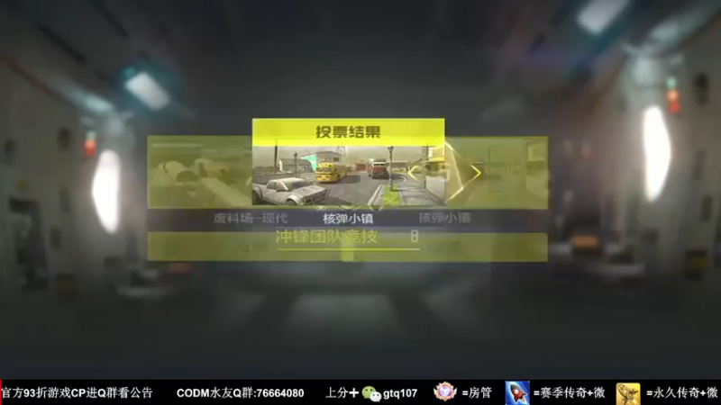 【叫老公别叫老郭】：28杀获胜，带队大神，实力保证