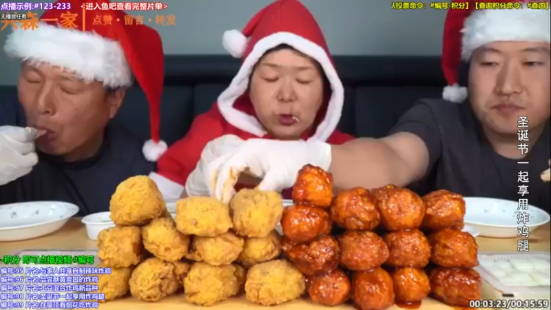 【2021-12-30 10点场】兴森一家：【今日食】超满足的辣炒芝士年糕