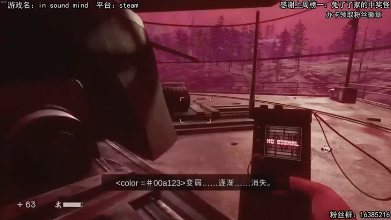 【兔了了丶】：完了，我要死，完了，掉下去了