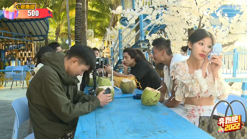 我在斗鱼看黑人毅直播户外