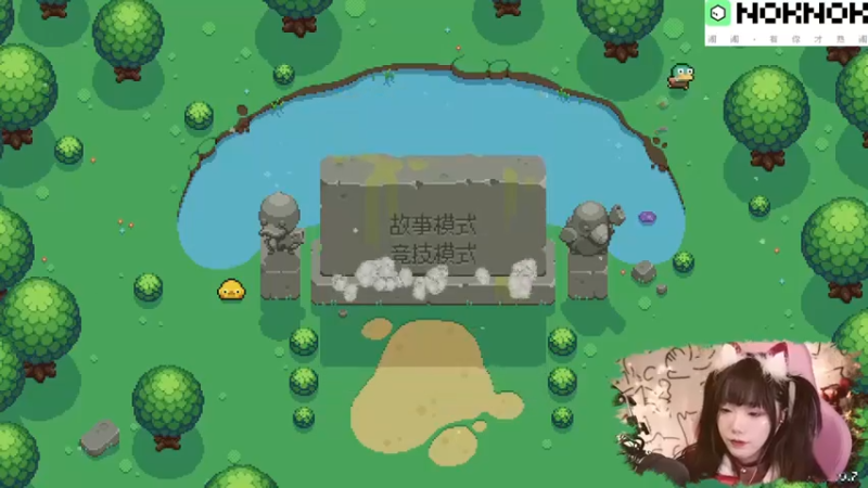 【甜心战士】：操作好一点还能顶得住，但是不能顶太久