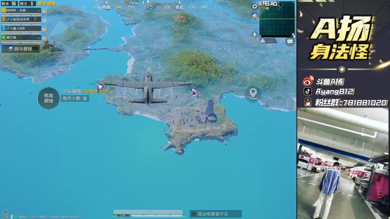 【2021-12-29 21点场】A扬丷：《LOGO车队猛攻》