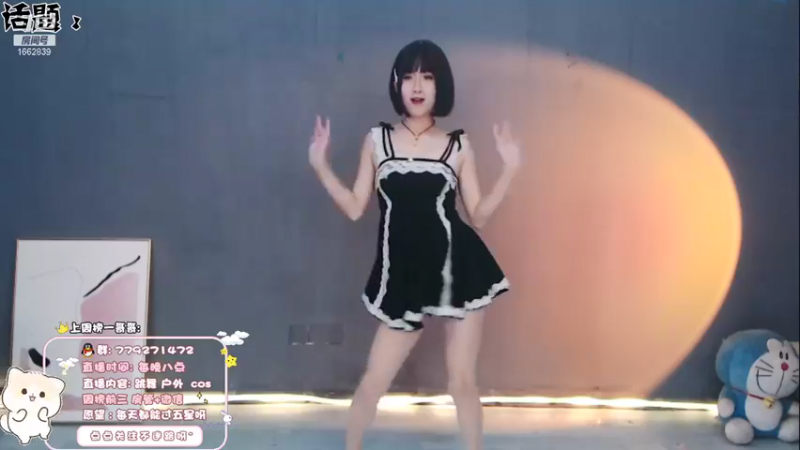 【哈尼九】12-29 本场人气值TOP2舞蹈