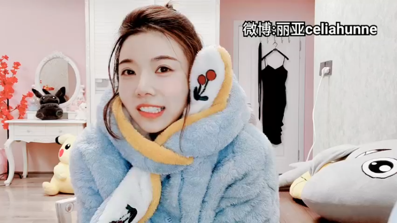 【2021-12-30 20点场】丽亚celiahunne：小姨子：要越来越好哦