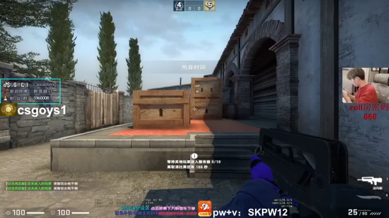 【赖小峰】：还好够快，不然我没了