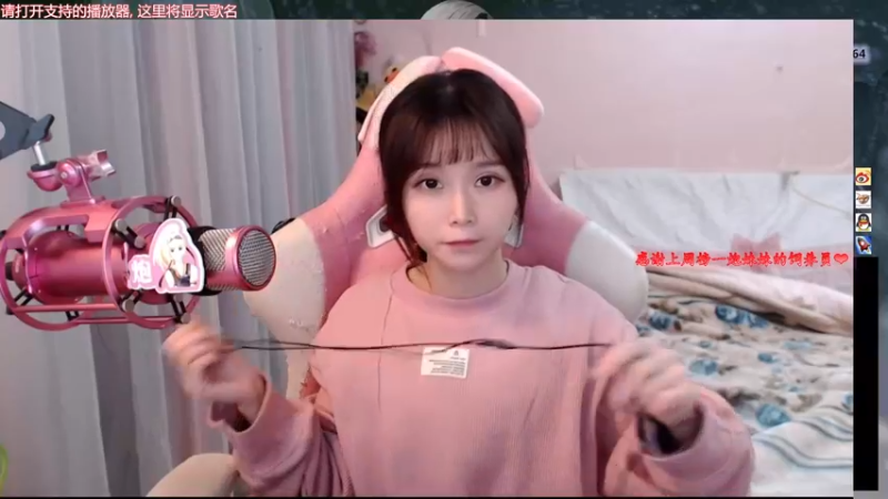 【2021-12-30 18点场】大枪炮狗：开朗怪!!!!!