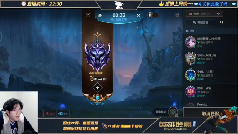 【2021-12-29 09点场】小白有害健康丶：激进派阿克尚-极致观赏体验