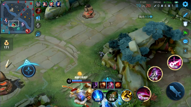 我在斗鱼看林蒙m直播王者荣耀