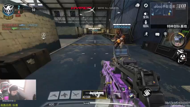 使命召唤手游2021-12-29 15-05录像