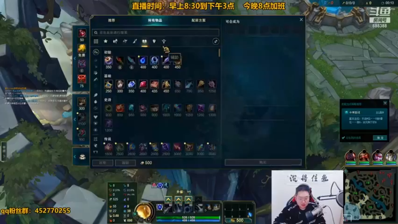 【你的大湿兄zZ】：14-4泽拉斯，我们打团，塞恩拆家