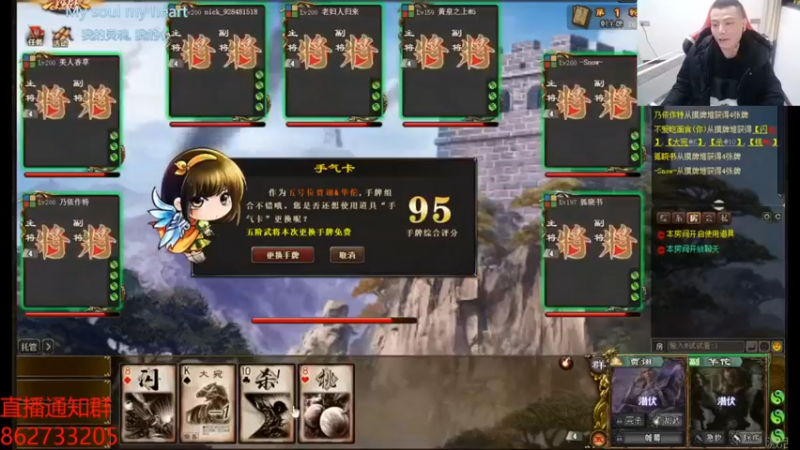 【吹得神丶丶丶】：这队友也是蛮给力的