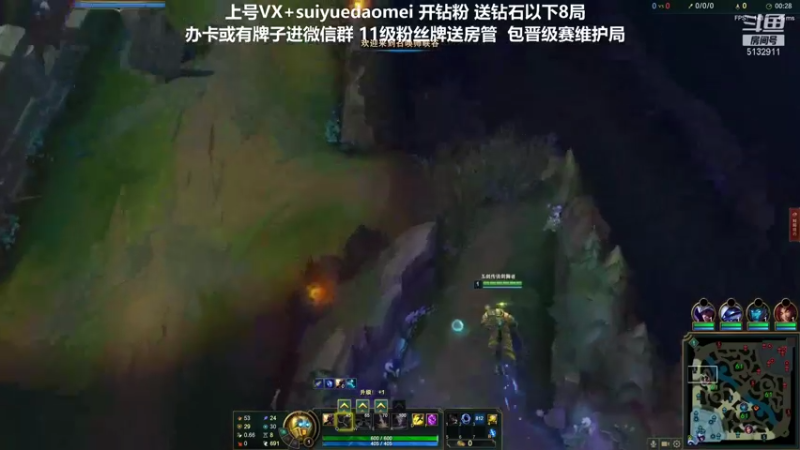 【2021-12-30 16点场】岁月刀妹：刀妹天花板 白金钻石教学