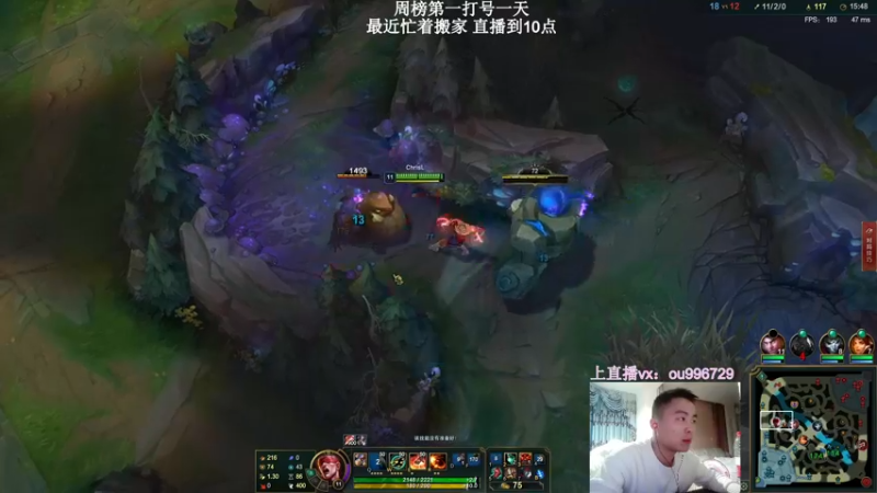 【2021-12-30 22点场】暗夜猎手光头强：第一vn：莫得感情的杀手