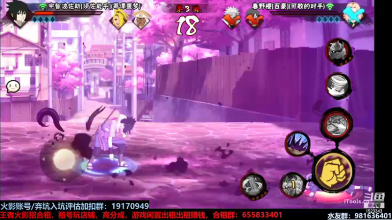 【2021-12-30 02点场】VanGogh浪子：浪子:生命中的一束光