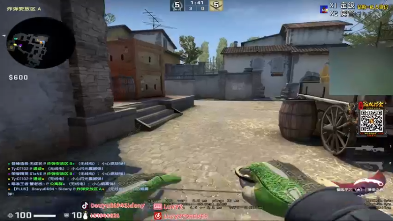 【2021-12-29 23点场】Sideny蛇：【8694】重生之没门西德尼！