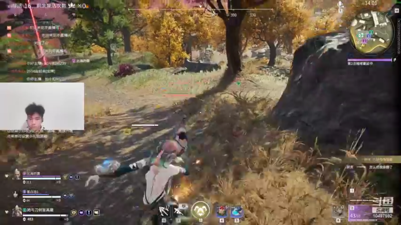 ！！直播回看