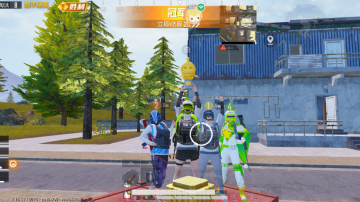 路人局