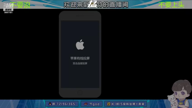 【2021-12-27 18点场】竹god：关于我是谁