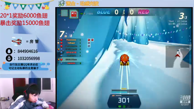 【2021-12-28 23点场】大马猴哪吒：马上新的一年了~~~