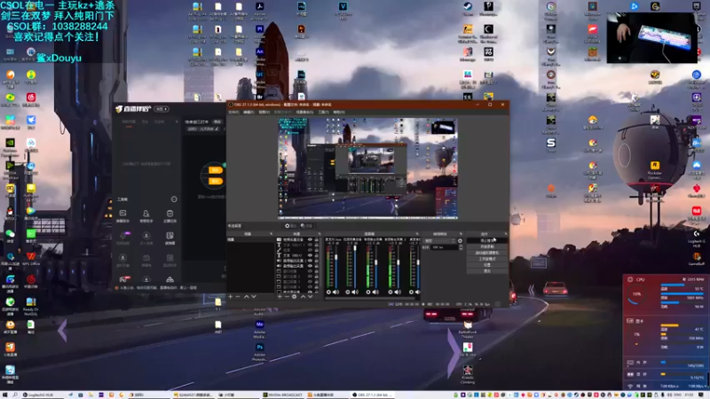 【2021-12-29 21点场】S7R1K3R：快来剑三打本