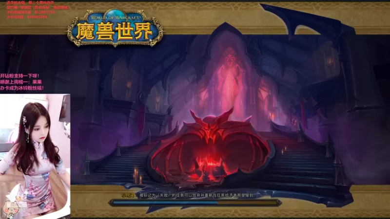 【2021-12-28 22点场】冰铃丶丶：冰铃： 西安的小伙伴加油呀！