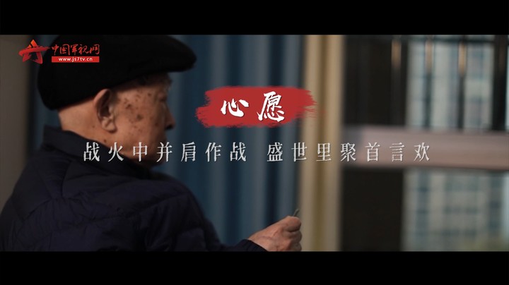 2022：愿你所愿皆如愿