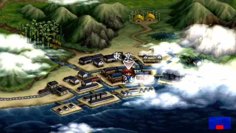 PS浪客剑心 十勇士阴谋篇 10葉隐山