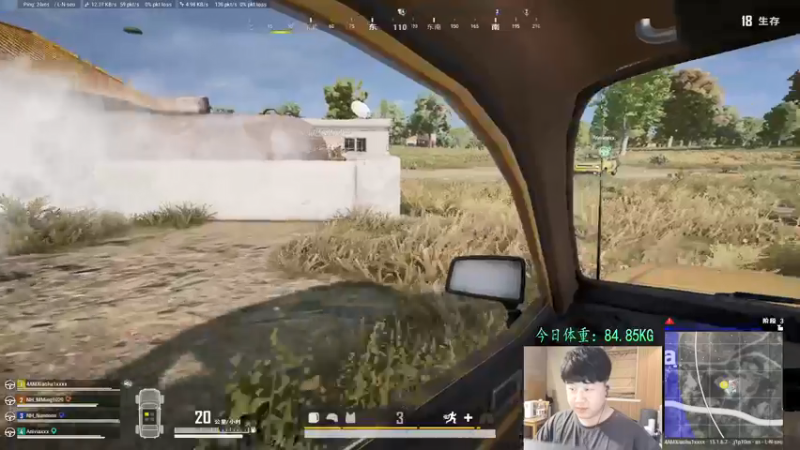 【2021-12-29 22点场】4AM小海xx丶：（钻粉狂欢卡）干拉，冲锋，白给！！