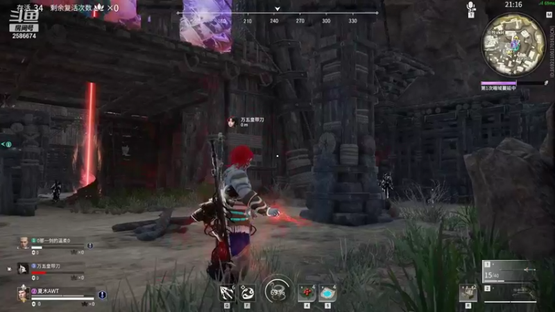 【2021-12-30 00点场】夏木AWT：永劫无间娱乐练技术