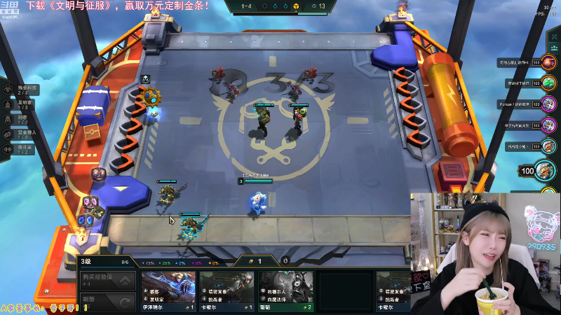 【LOL手游】不2不叫周淑怡的精彩时刻 20211230 19点场