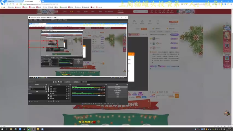【2021-12-29 22点场】莫药师：我回来啦~ 6321151