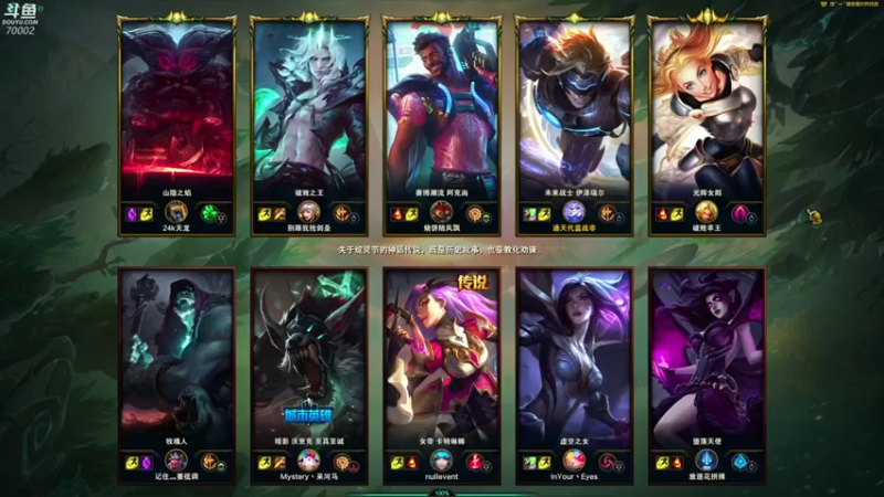 【蓝战非OvO】：对面这拖后腿的能赢就奇了怪了