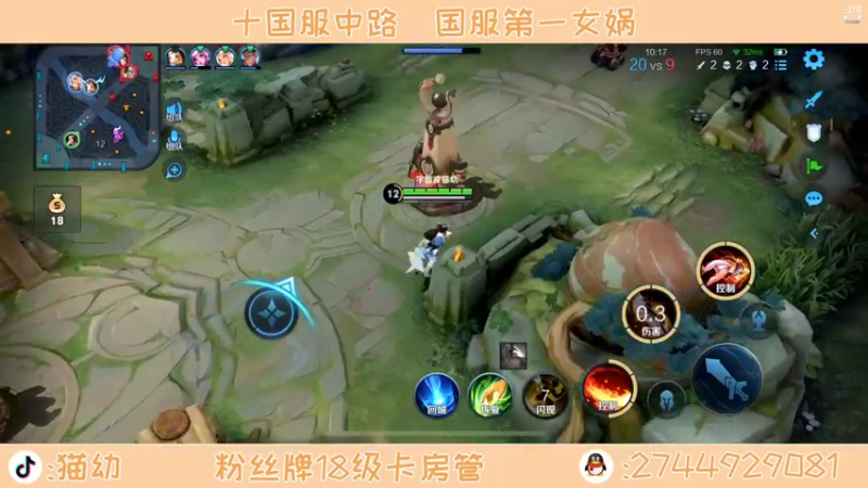 【2021-12-30 14点场】猫幼zzz：恨自己不够强！