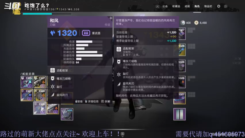 【2021-12-29 04点场】C哥说他不在乎：曙光节活动已上线~