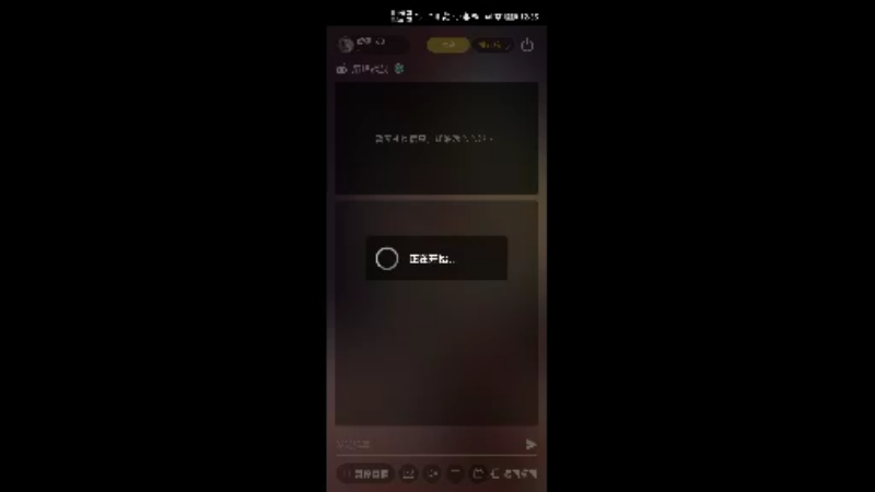 【2021-12-29 12点场】威猛168：单骠独饮去打野 ！！！