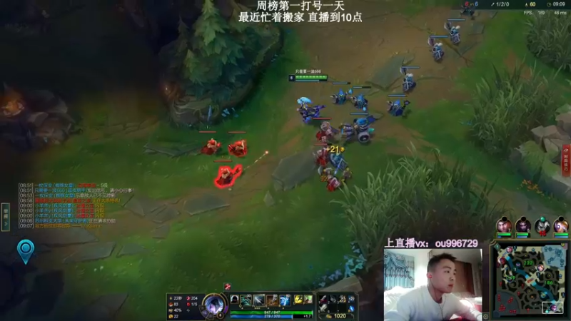 【2021-12-30 20点场】暗夜猎手光头强：第一vn：莫得感情的杀手