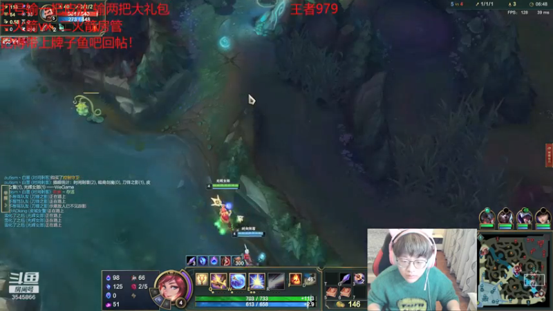 【2021-12-29 17点场】奶妈的安眠药：国服第一软辅最强教学！皮肤放送中