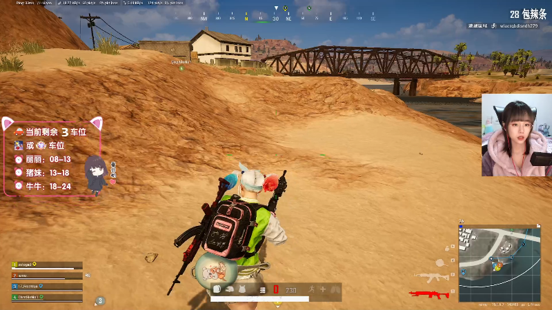 【热门游戏】47号Gamer的精彩时刻 20211230 17点场