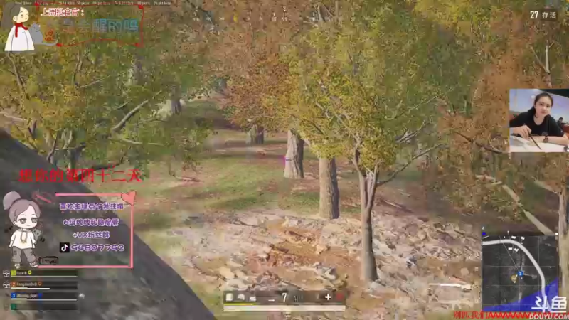 【2021-12-30 17点场】哦呦orz：【小奶团】家永远都在的兄弟萌