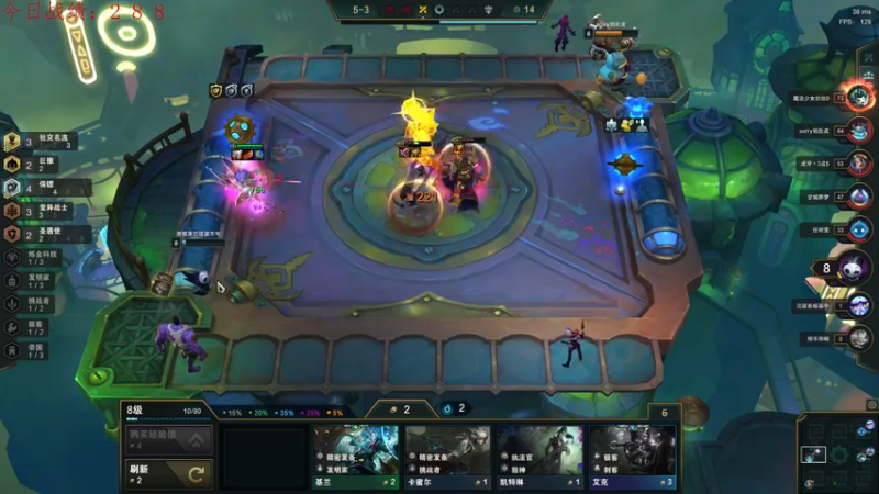 【2021-12-29 22点场】教练JoKer：800了，辛迪加刺冲王者gogo