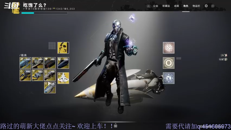 【2021-12-29 06点场】C哥说他不在乎：曙光节活动已上线~